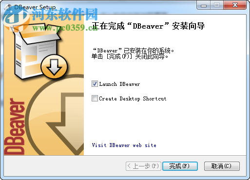 dbeaver中文版 3.8.3 官方最新版