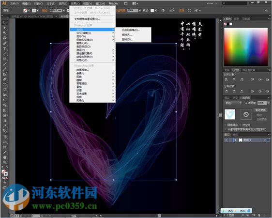 cadtools 9下載 附序列號 9.1 免費中文版