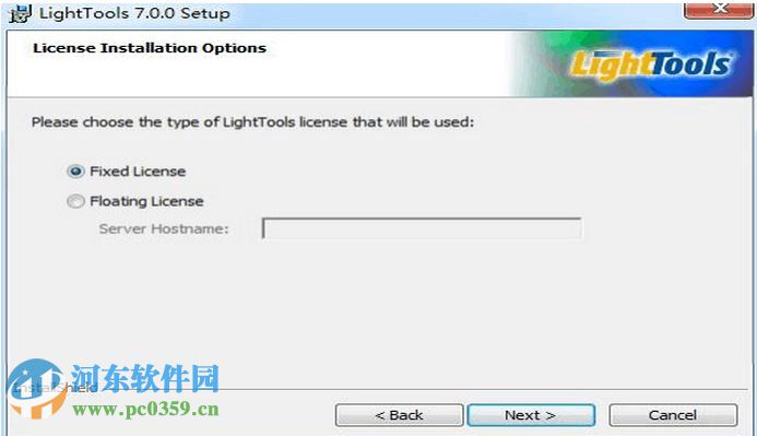 lighttools(光學建模軟件)64位 附教程 7.1 官方免費版