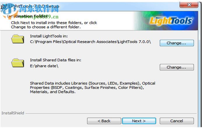 lighttools(光學建模軟件)64位 附教程 7.1 官方免費版