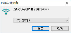 雷柏v51游戲鍵盤驅(qū)動 1.9  官方最新版