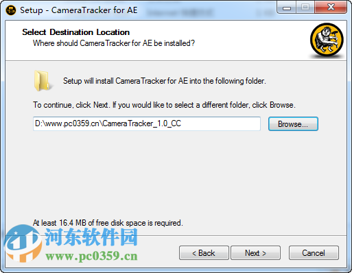 CAMERATRACKER(AE鏡頭跟蹤插件)下載 1.0 9 官方最新版