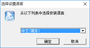 虹光at350掃描儀驅(qū)動(dòng) 1.0  官方最新版