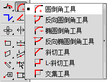 xtream path cs6下載 1.6 官方最新版