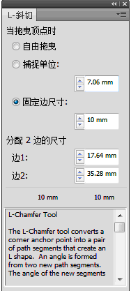 xtream path cs6下載 1.6 官方最新版