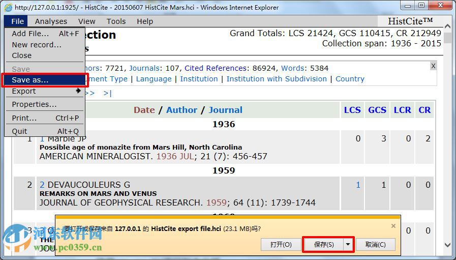 histcite(文獻索引分析軟件) 附使用教程 12.03.17 最新免費版