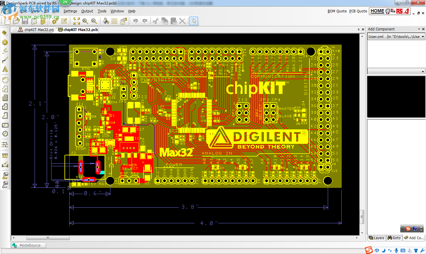 DesignSpark PCB(PCB電路板設(shè)計(jì)軟件)下載 6.1 免費(fèi)版