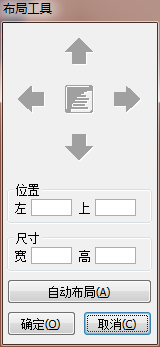 世新照片抽獎(jiǎng)軟件下載 5.9.8 試用版