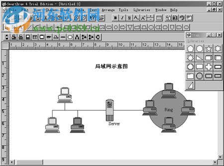 smartdraw2012(商業(yè)繪圖軟件) 附教程 20.1.0 免費中文版