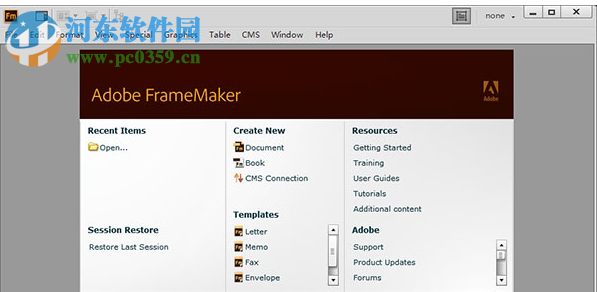 FrameMaker 2015下載 13.0.3.1 免費(fèi)版