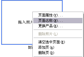 n8調(diào)色軟件2016 二合一云版 513 官方最新版