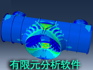 有限元疲勞分析軟件(MSC Fatigue) 2012 免費(fèi)版[<a href=http://www.stslhw.cn/zt/wangpan/ target=_blank class=infotextkey>網(wǎng)盤</a>資源]