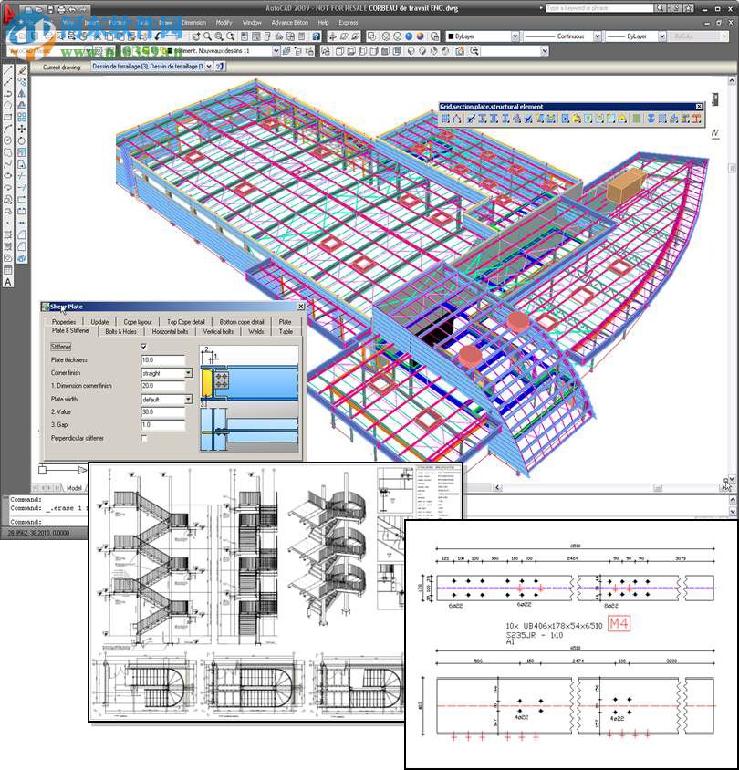 Autodesk Advance Steel (鋼構(gòu)設(shè)計(jì)軟件)下載 2017 官網(wǎng)最新版