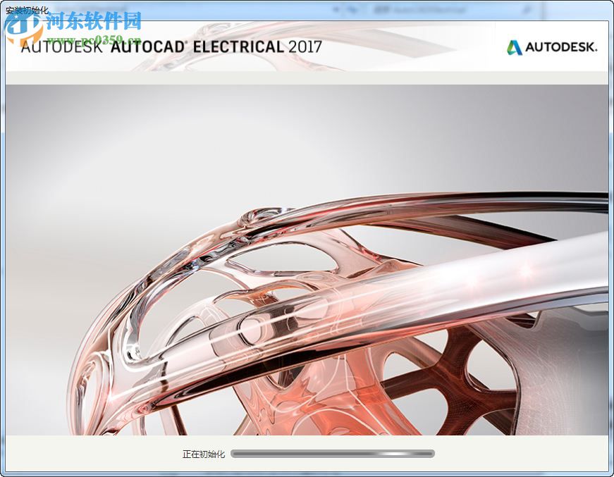 AutoCAD(繪圖工具)下載 2017 官方免費(fèi)版