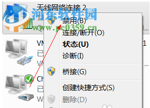 nastran2012下載 2012 免費版