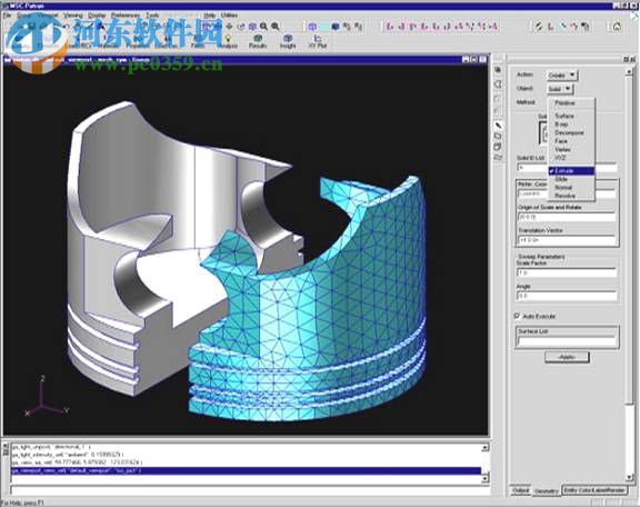 nastran2012下載 2012 免費版