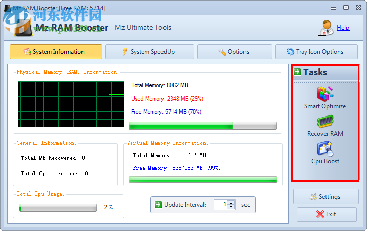 系統(tǒng)內(nèi)存釋放器(Mz Ram Booster)下載 4.1.0 綠色免費(fèi)版