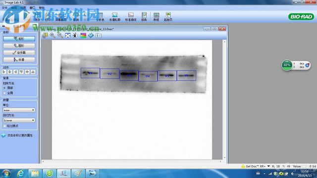 imagelab(凝膠成像系統(tǒng)軟件) 附使用說明 3.0 最新中文版