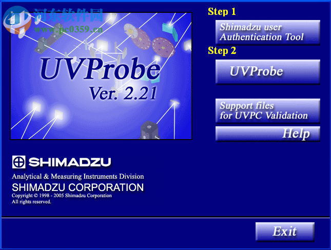 uvprobe(島津紫外光分析軟件) 附安裝教程 2.33 最新免費(fèi)版