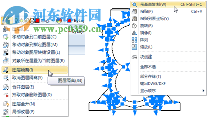 CAXA 3D下載 2016 官方版