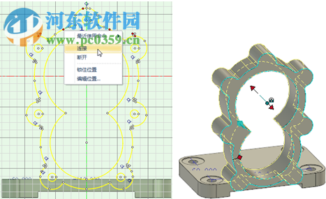 CAXA 3D下載 2016 官方版