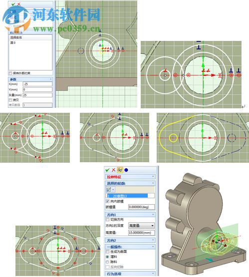 CAXA 3D下載 2016 官方版