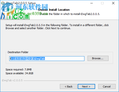 idwgtab(CAD多窗口切換插件) 附使用教程 2.0.0.5 官網(wǎng)最新版