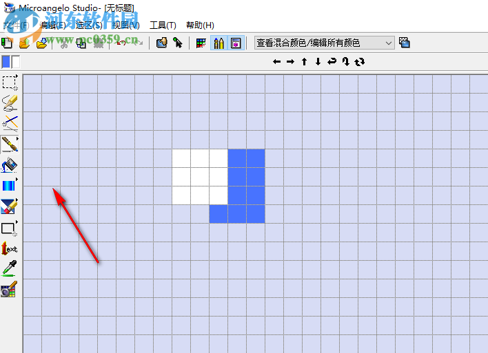 鼠標(biāo)指針制作器 Microangelo Toolset下載 6.10.0004 漢化版