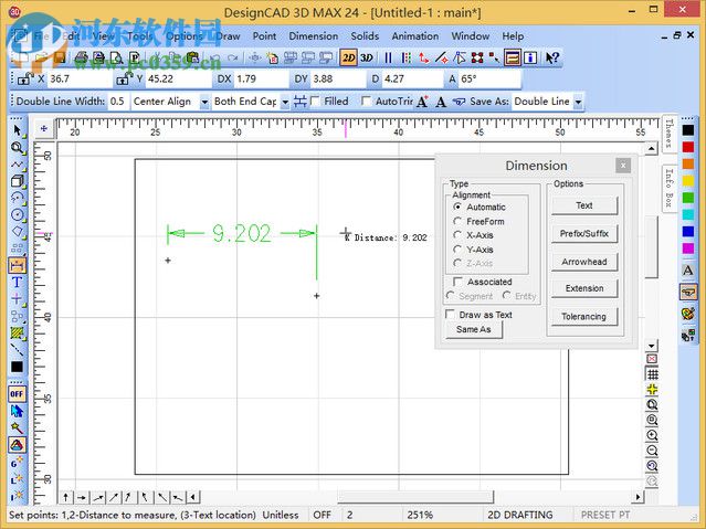 DesignCAD 3D MAX(3D建模和2D制圖軟件)下載 27.0 免費版