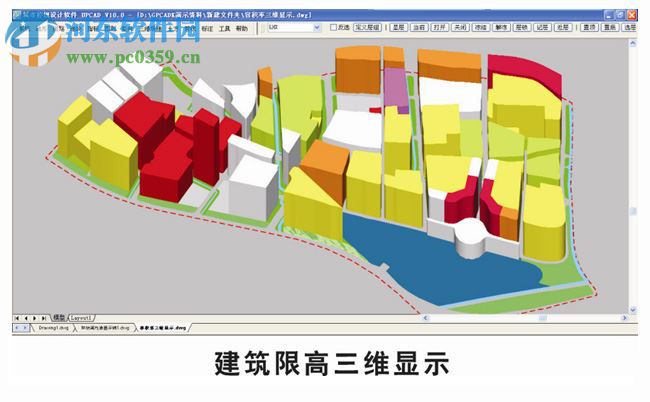 湘源控規(guī)(湘源控制性詳細(xì)規(guī)劃cad系統(tǒng))下載 附教程 6.0 官方最新版