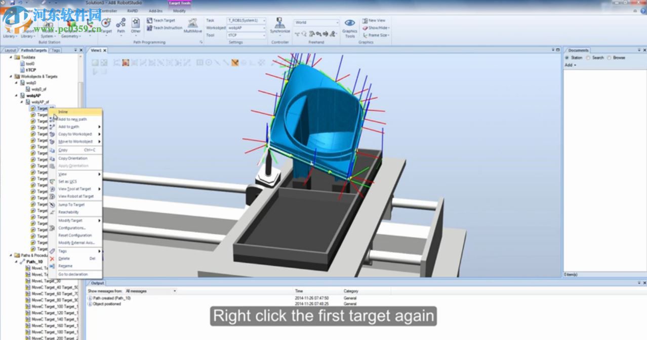 ABB RobotStudio(機(jī)器人仿真軟件)下載 6.0.2 免注冊中文版