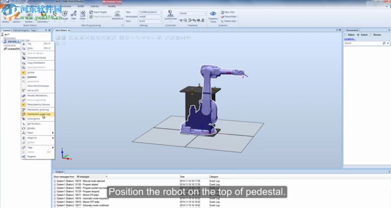 ABB RobotStudio(機(jī)器人仿真軟件)下載 6.0.2 免注冊中文版