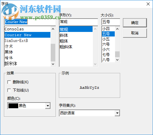 制作DIVX影片字幕(SubCreator) 1.4.0.150 漢化綠色版