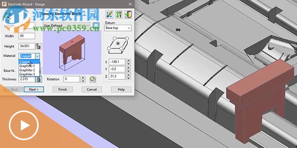 AutoDesk PowerShape (逆向/正向混合設(shè)計CAD系統(tǒng))下載 2017 免費版