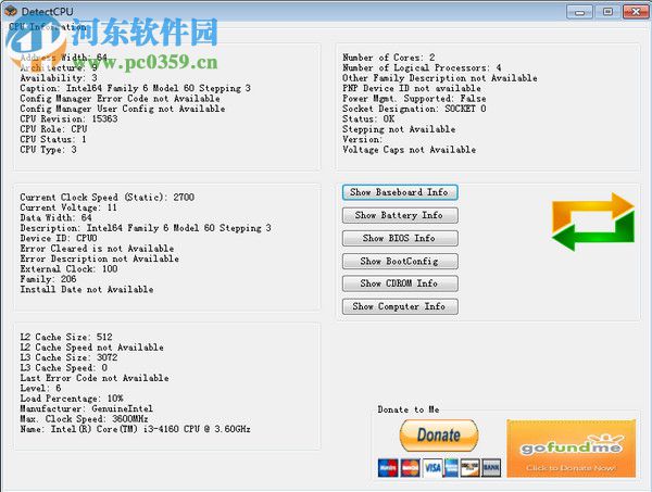 CPU信息查詢工具(DetectCPU)下載 2.0 綠色版