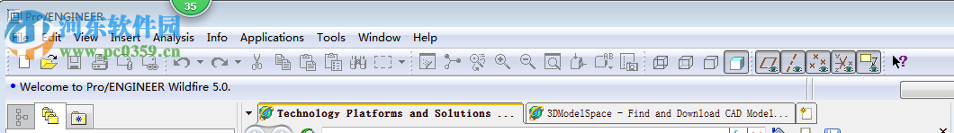 Pro Engineer 下載 6.0 中文免費(fèi)版
