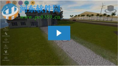 Autodesk InfraWorks 360 下載 (三維設(shè)計(jì)軟件) 2017 免費(fèi)版