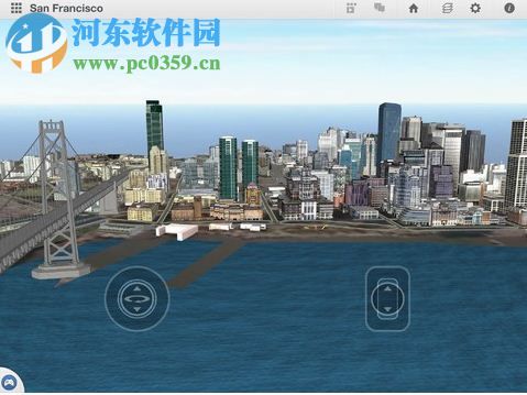 Autodesk InfraWorks 360 下載 (三維設(shè)計(jì)軟件) 2017 免費(fèi)版