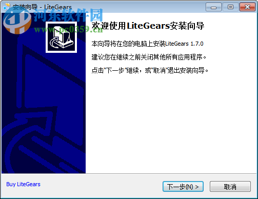 LiteGears(Solidworks插件)下載 1.70 免費(fèi)版