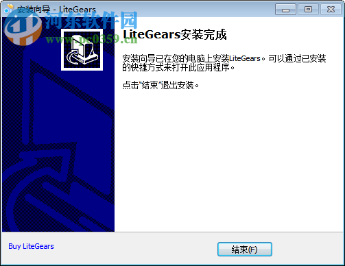 LiteGears(Solidworks插件)下載 1.70 免費(fèi)版