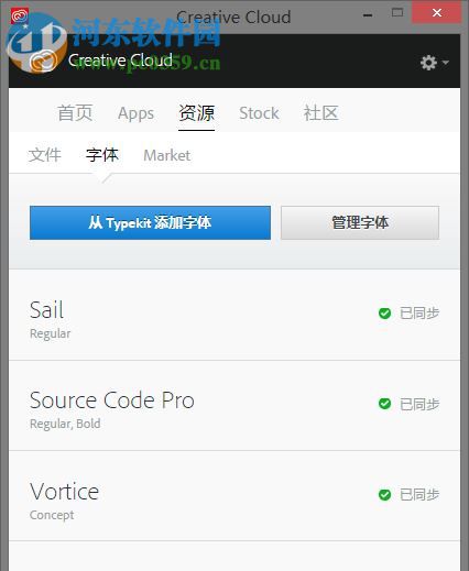 Adobe Creative Cloud下載