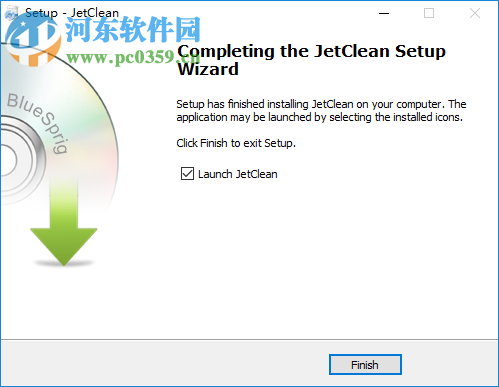 jetclean(電腦垃圾清理軟件) 2.0 最新版