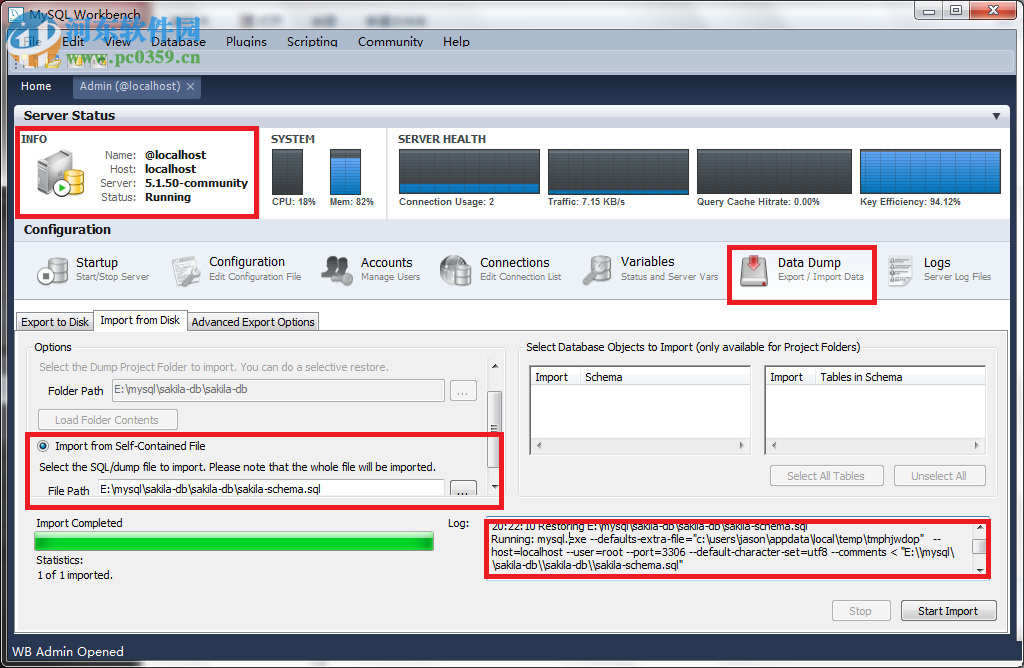 mysql workbench下載 6.3CE 中文版