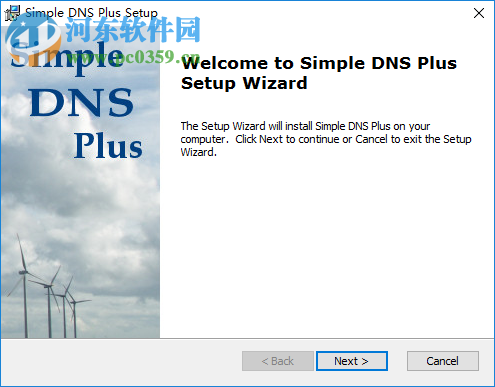 Simple DNS Plus(dns服務器搭建軟件) 8.0.103 免費版