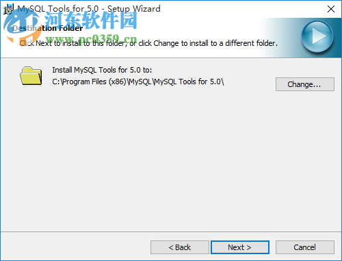 MySQL Administrator tool下載 5.2.47 官方最新版