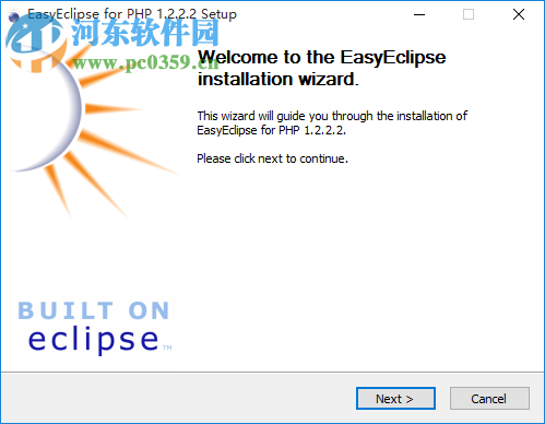 easyeclipse(功能強大的PHP開發(fā)工具) 1.2.2.2 官方版