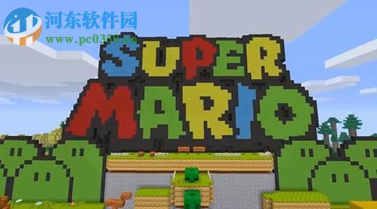 SuperMario(超級瑪麗音效素材包) 2.0.1 官方最新版