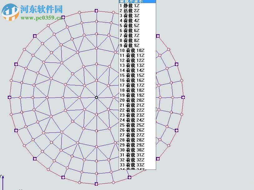 sfcad(網(wǎng)架設(shè)計(jì)軟件) 下載 2012 免費(fèi)版