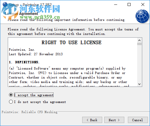 PointWise(專業(yè)CFD網格生成軟件) 17.3 R2 免費版