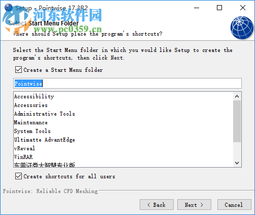 PointWise(專業(yè)CFD網格生成軟件) 17.3 R2 免費版